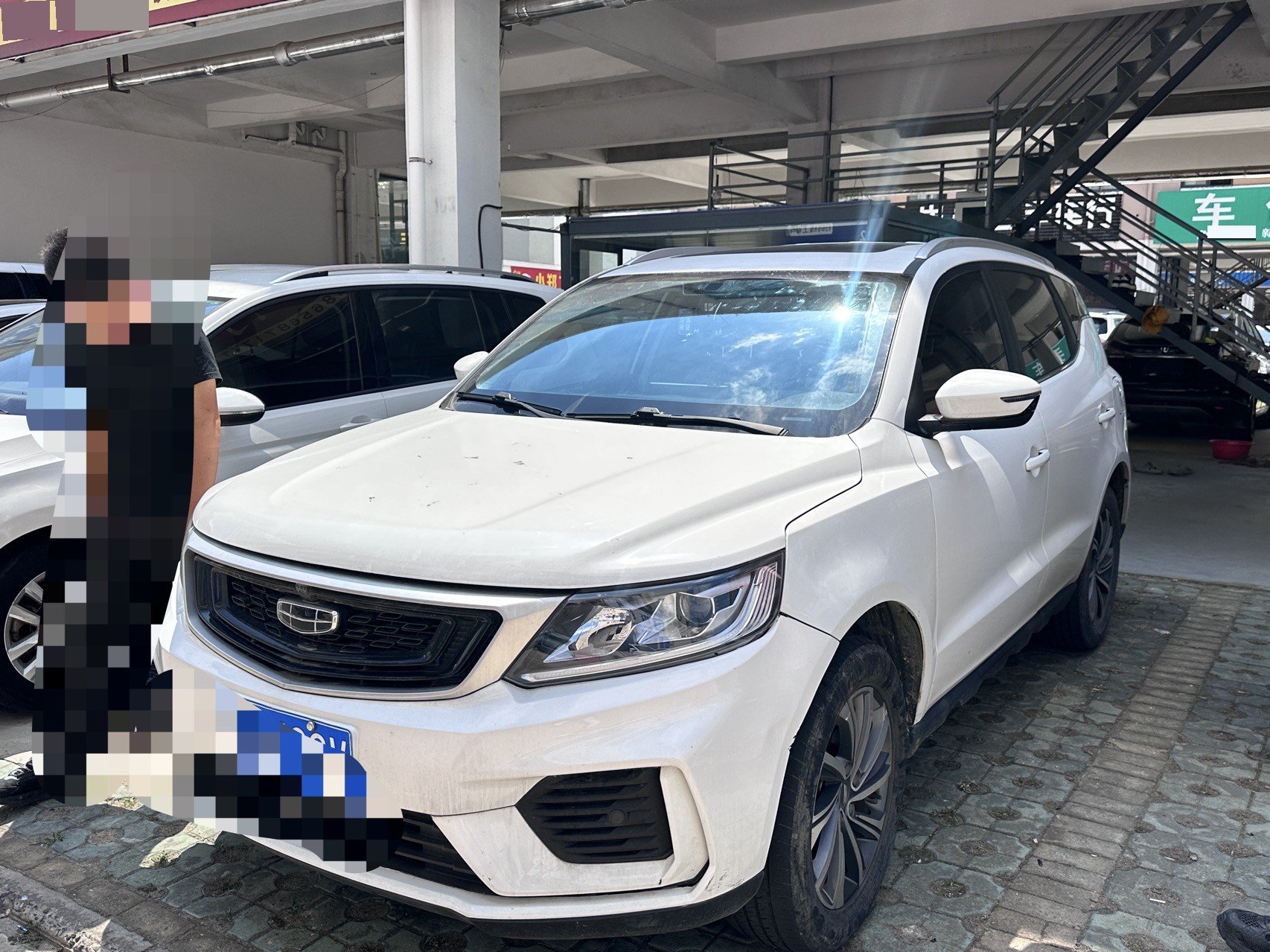 GEELY Vision X6 2020 car image 