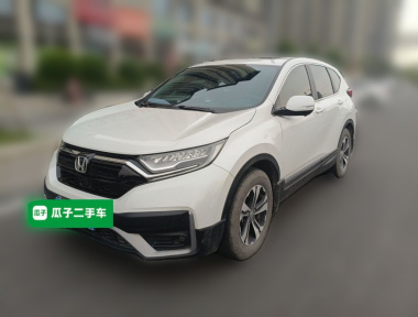 Honda CR-V 2021 car image 