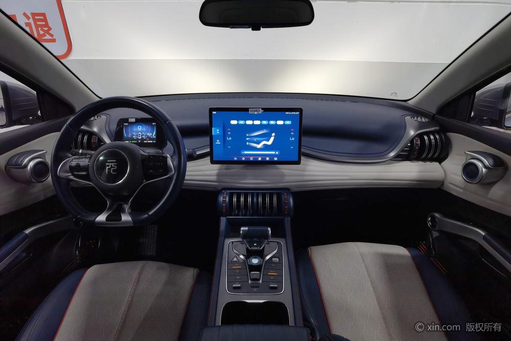 BYD Yuan Plus 2022 #11 BYD Yuan Plus 2022 car image #11