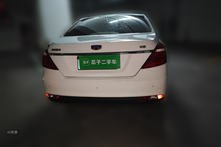 GEELY Emgrand 2017 car image #6