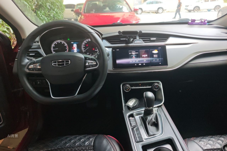 GEELY Binray 2021 #11 GEELY Binray 2021 car image #11