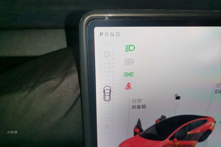 Tesla Model 3 2023 immagine di auto #16