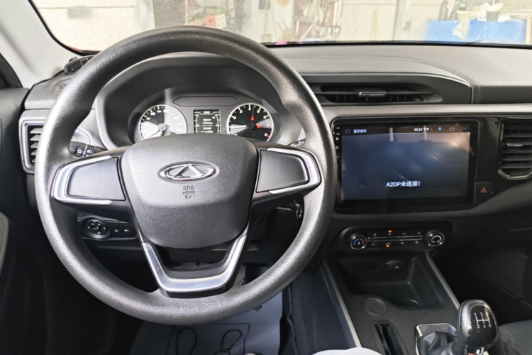 Chery Tiggo 5x 2019 #10 Chery Tiggo 5x 2019 car image #10