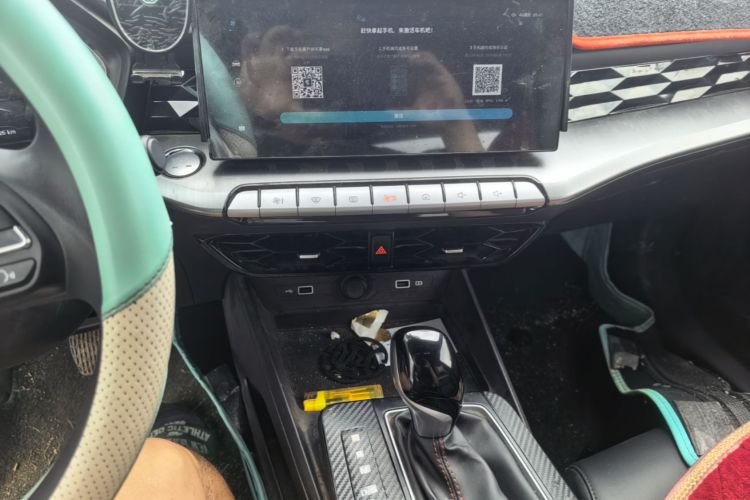 MG 5 2023 #15 MG 5 2023 immagine di auto #15