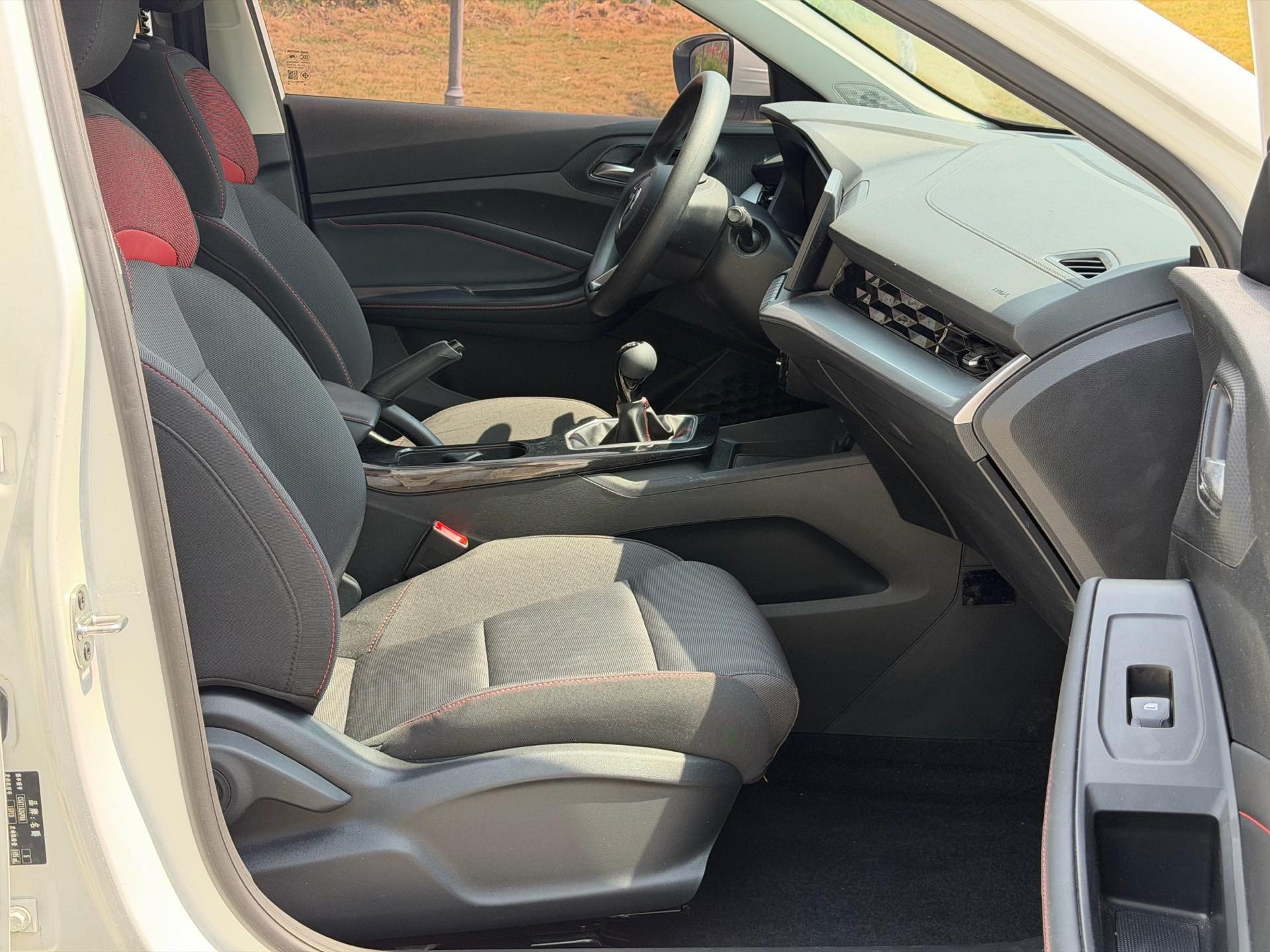 MG 5 2024 imagen de coche #8