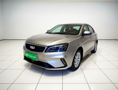 GEELY Emgrand 2021 car image 