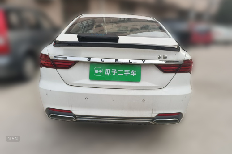 GEELY Binray 2020 immagine di auto #6
