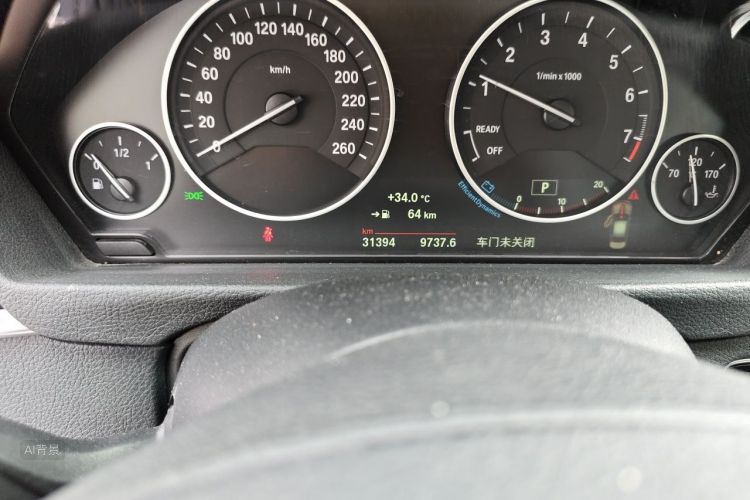 BMW 3 Series 2019 car image #14