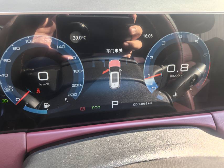 Jetour X70 PLUS 2024 #8 Jetour X70 PLUS 2024 صورة سيارة #8