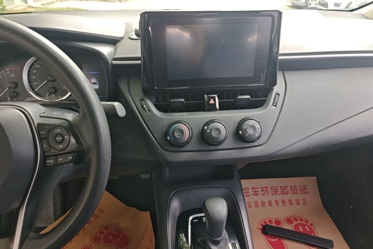 Toyota Corolla 2023 car image #13