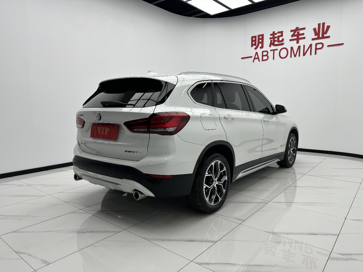 BMW X1 2022 #9 BMW X1 2022 imagen de coche #9