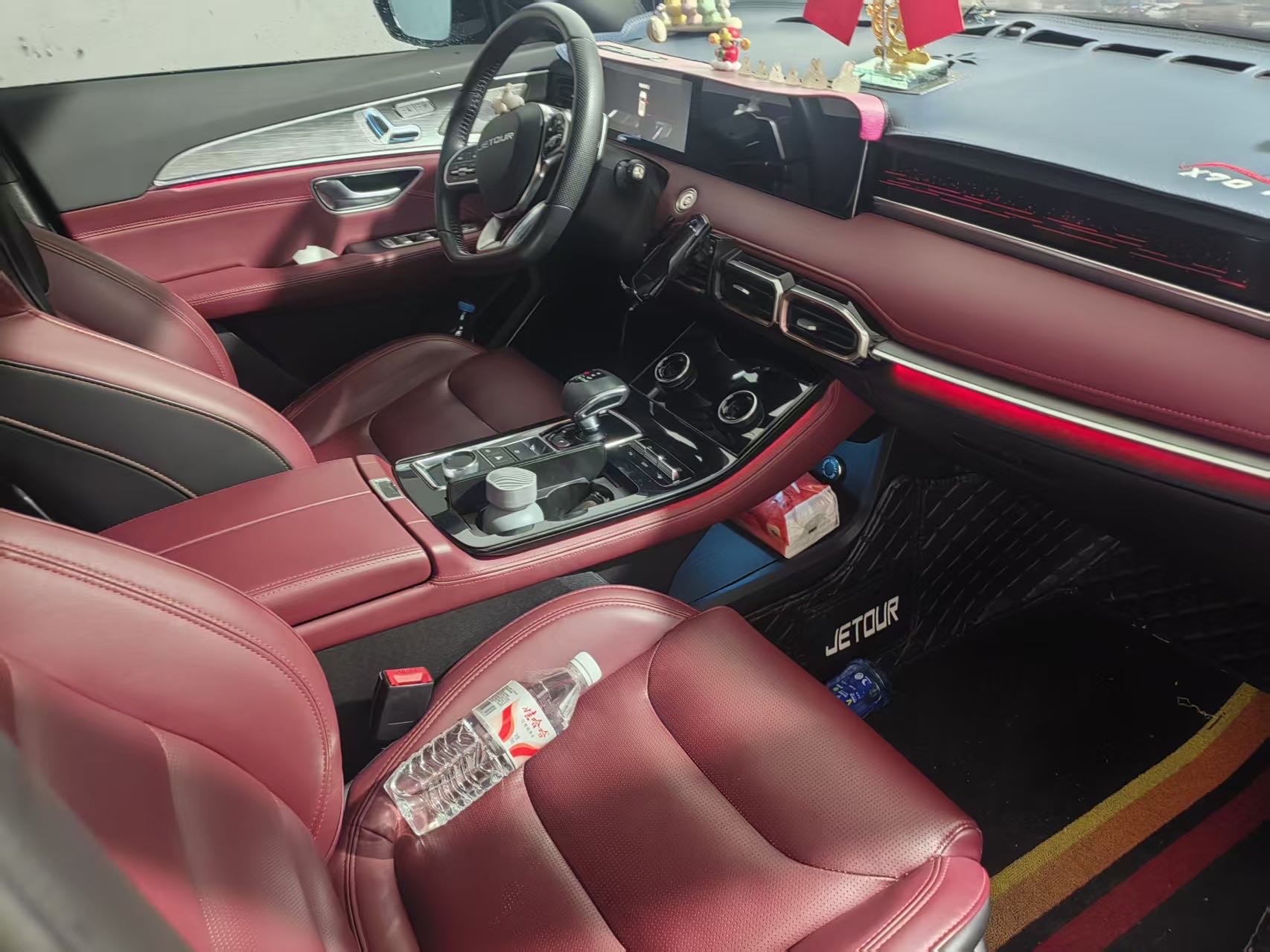 Jetour X70 PLUS 2021 #2 Jetour X70 PLUS 2021 image de voiture #2