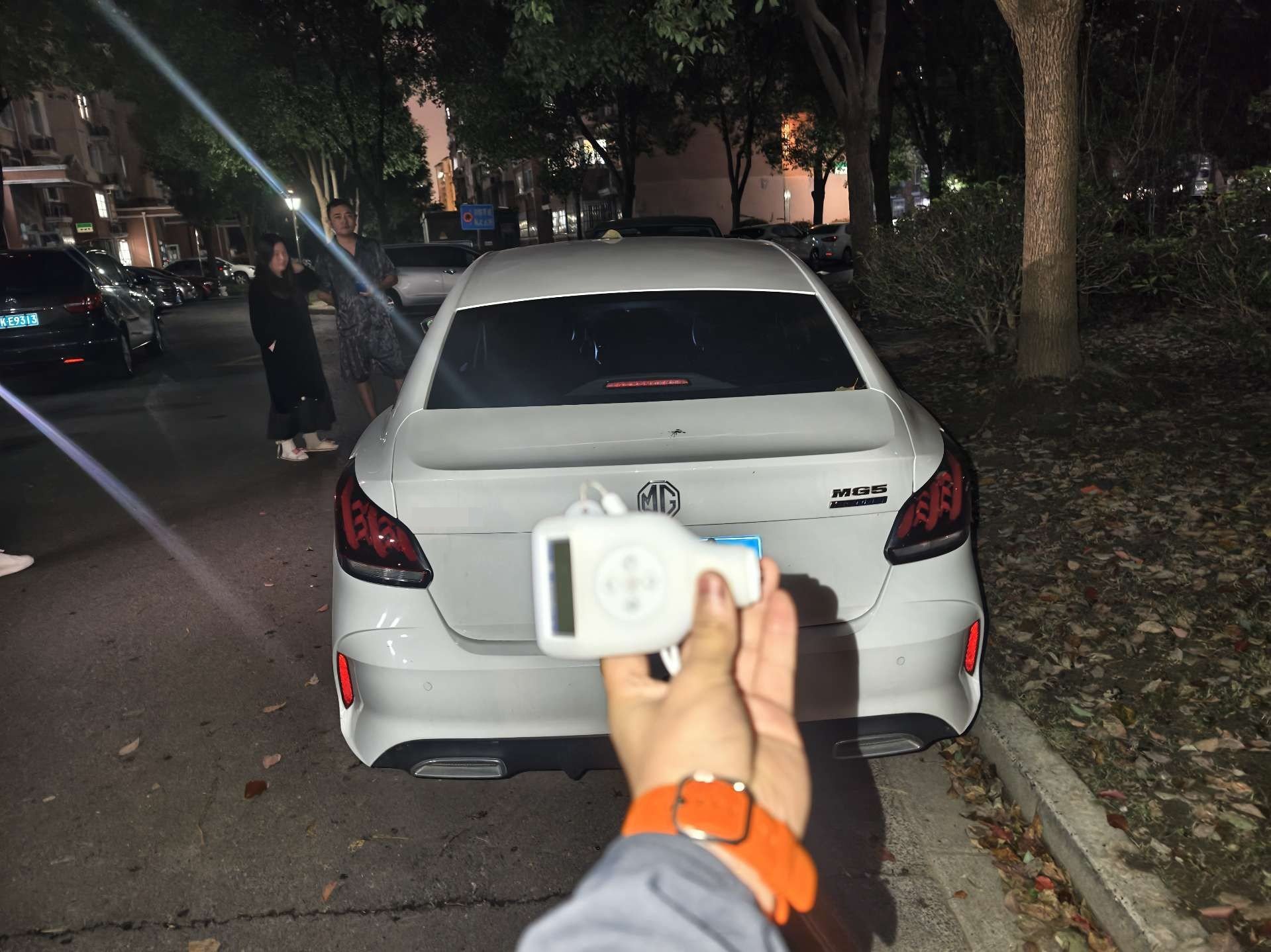 MG 5 2023 car image #5