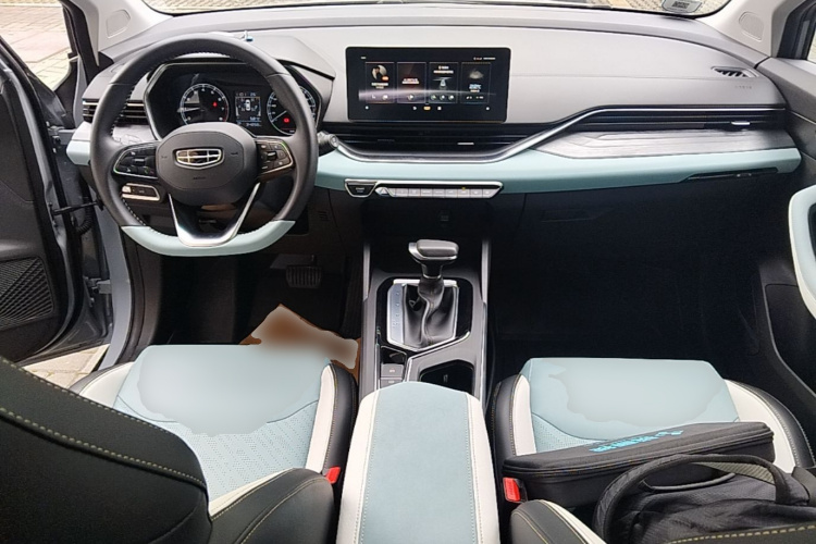 GEELY Emgrand S 2022 car image #10