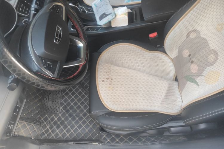 GEELY Emgrand 2020 #17 GEELY Emgrand 2020 image de voiture #17