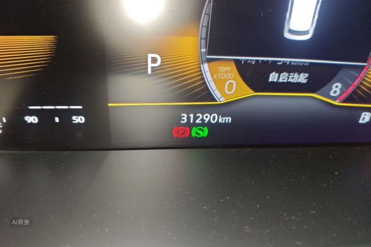 Volkswagen Lavida 2022 car image #14