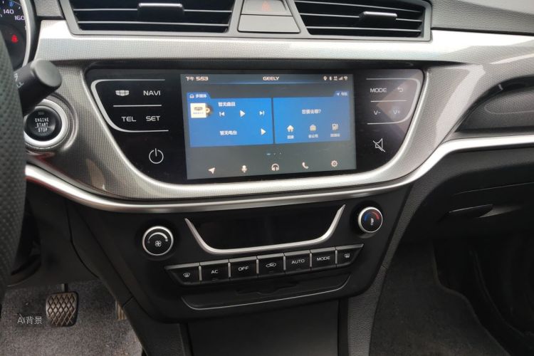GEELY Emgrand 2017 #15 GEELY Emgrand 2017 car image #15