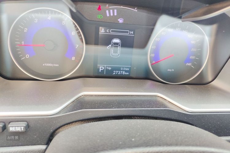 GEELY Emgrand 2016 car image #14