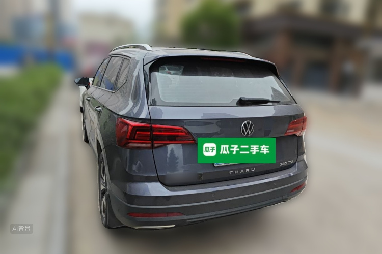 Volkswagen Tharu 2021 immagine di auto #5