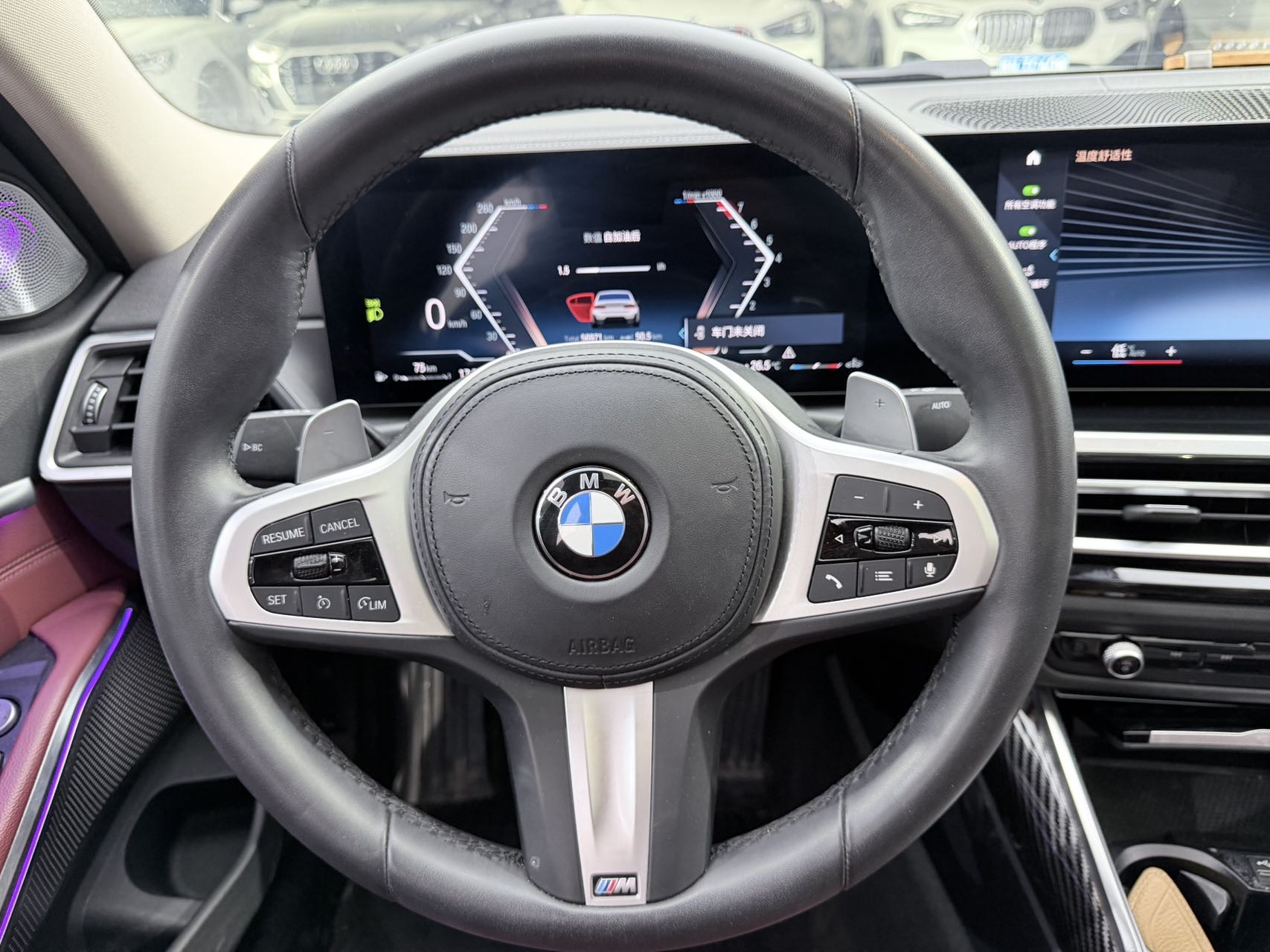 BMW 3 Series 2023 immagine di auto #11
