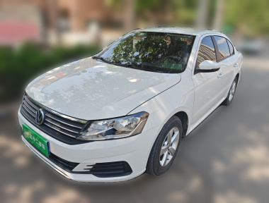 Volkswagen Lavida 2021 car image 