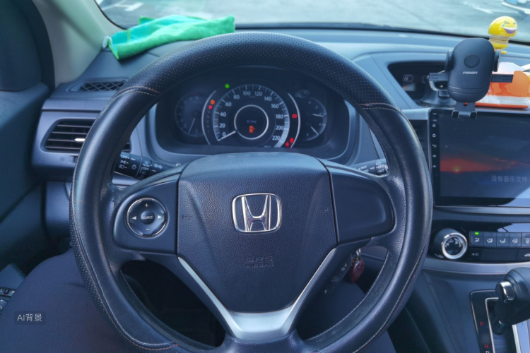 Honda CR-V 2015 #12 Honda CR-V 2015 car image #12