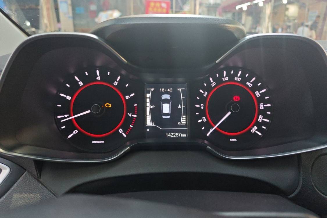 Chery Arrizo 5 2017 car image #25