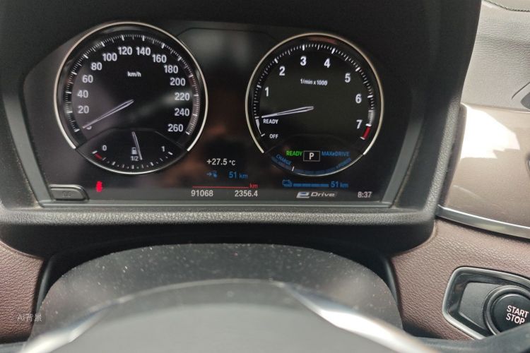BMW X1 New Energy 2018 car image #14