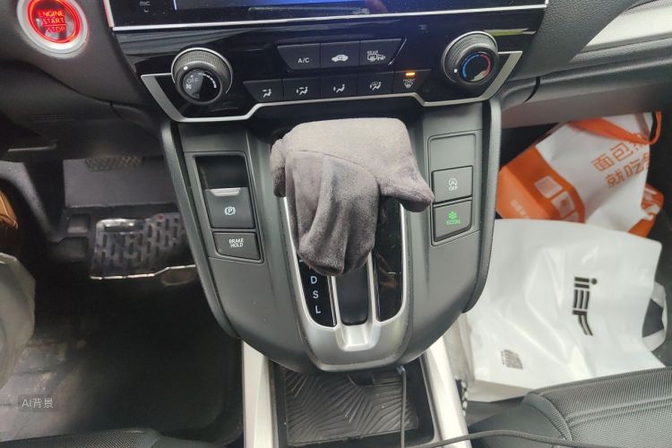 Honda CR-V 2018 car image #16