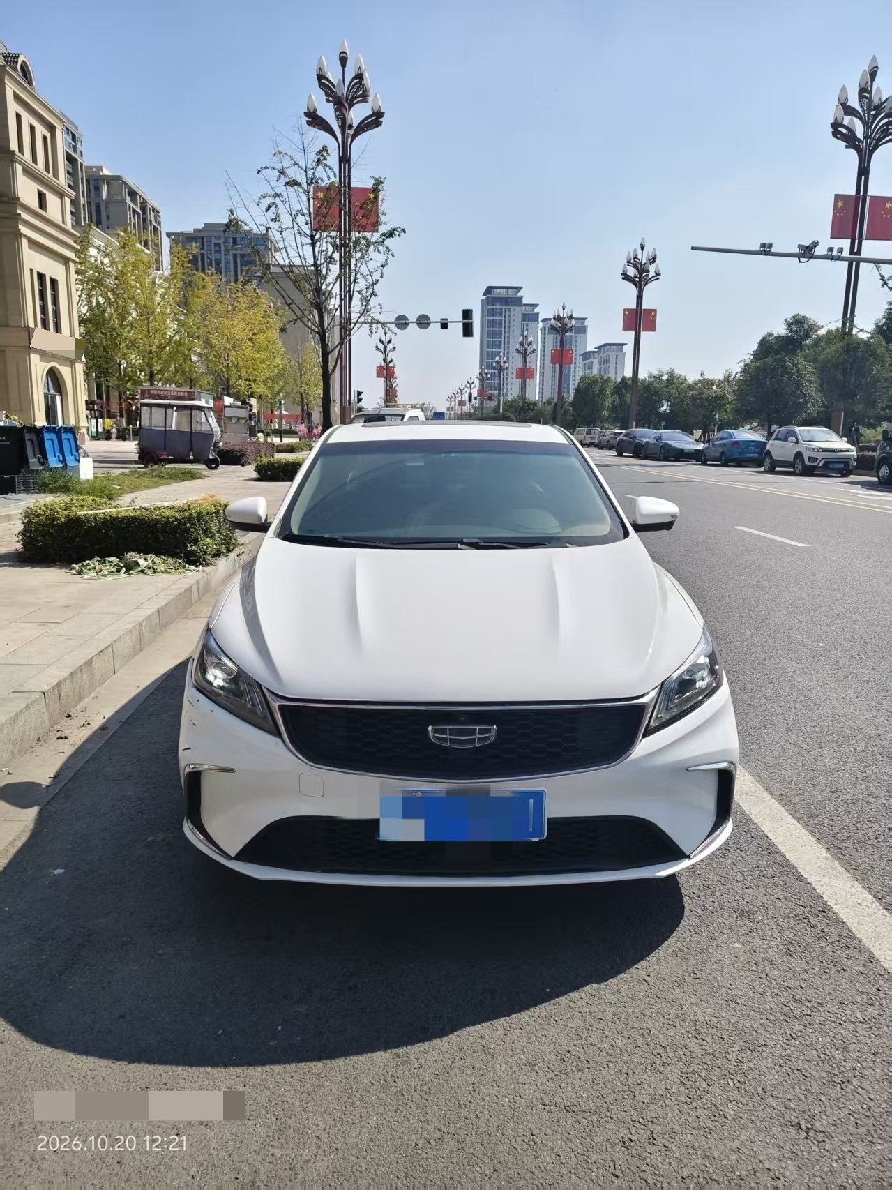 GEELY Binray 2021 imagem de carro #4