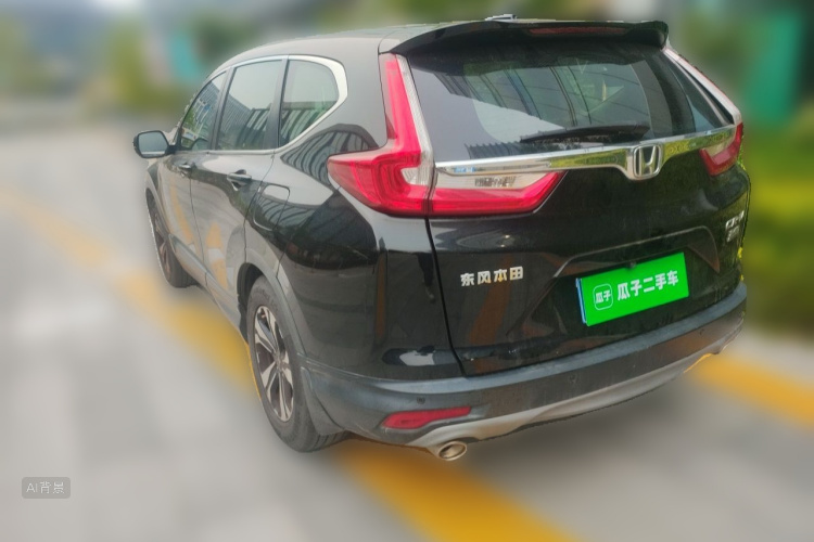 Honda CR-V 2020 car image #5