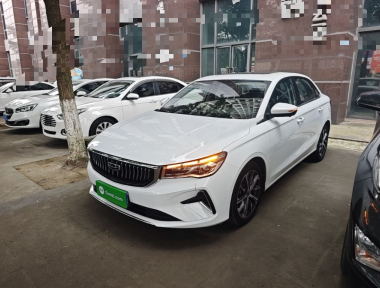 GEELY Emgrand 2021 GEELY Emgrand 2021 car image