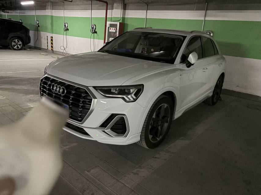 2020 2020 car image