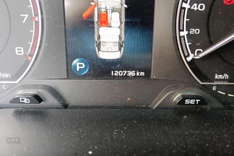 GEELY Binray 2021 #14 GEELY Binray 2021 car image #14