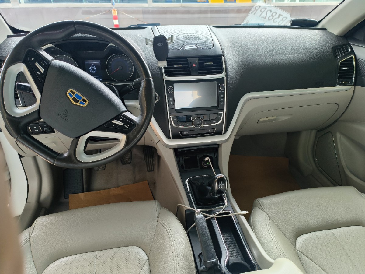 GEELY Emgrand 2016 #10 GEELY Emgrand 2016 immagine di auto #10