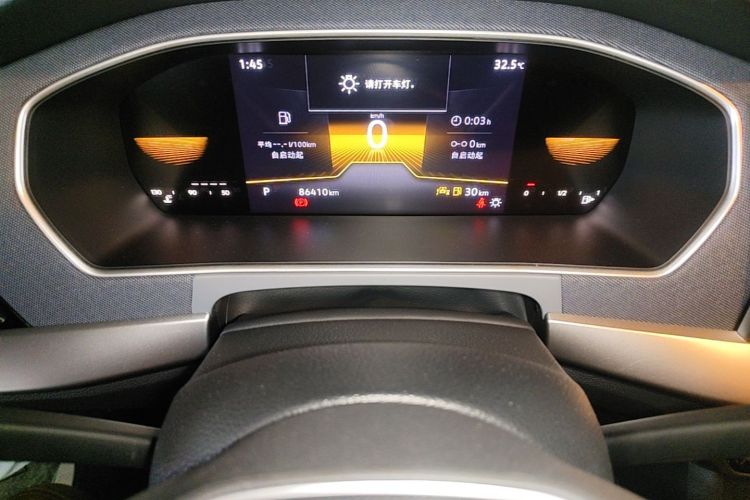 Volkswagen Lavida 2024 car image #16