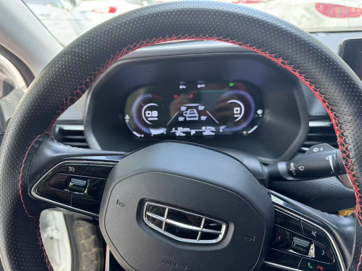 2023 car image #8