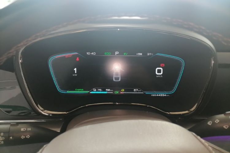 BYD Han 2020 car image #16