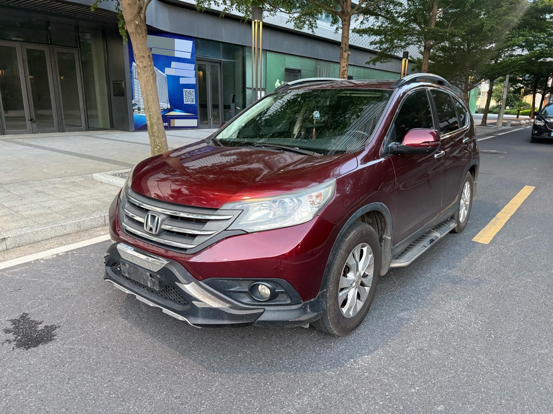 Honda CR-V 2013 Honda CR-V 2013 car image