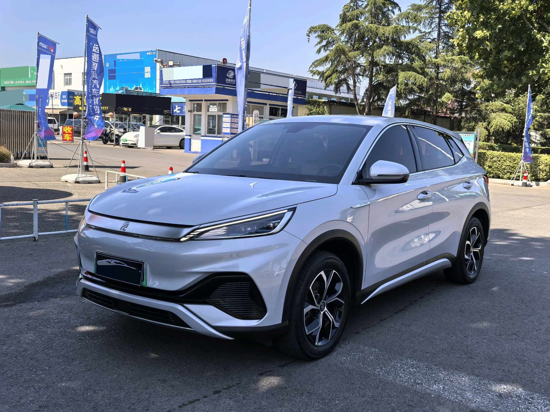 BYD Yuan Plus 2024 car image 