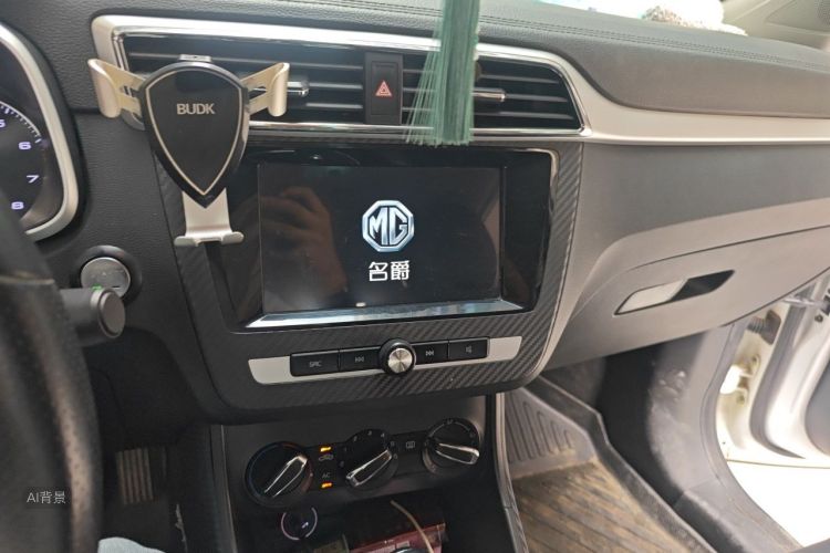 MG ZS 2018 #15 MG ZS 2018 car image #15