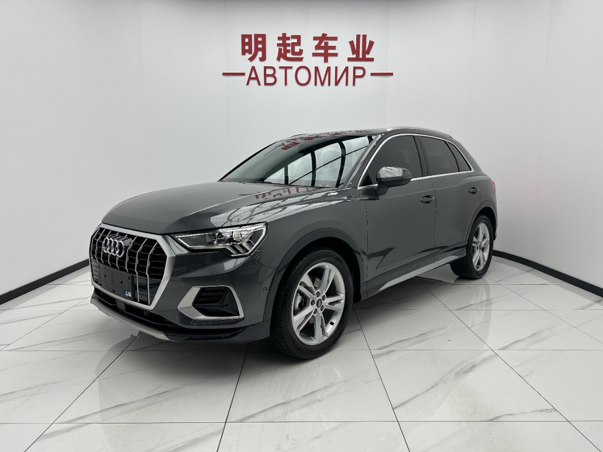 Audi Q3 2022 Audi Q3 2022 car image