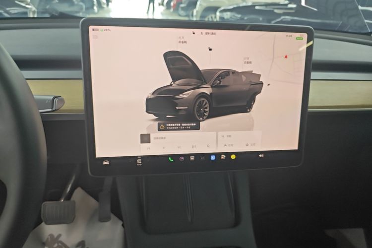 Tesla Model Y 2023 #13 Tesla Model Y 2023 car image #13