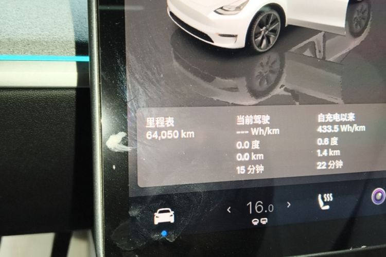 Tesla Model Y 2023 #16 Tesla Model Y 2023 car image #16