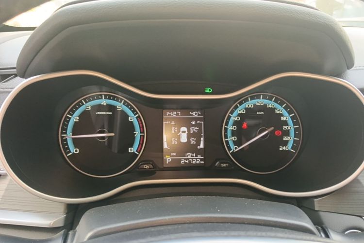 GEELY Emgrand 2022 #12 GEELY Emgrand 2022 car image #12