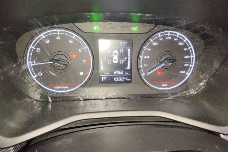 GEELY Emgrand 2023 #8 GEELY Emgrand 2023 immagine di auto #8