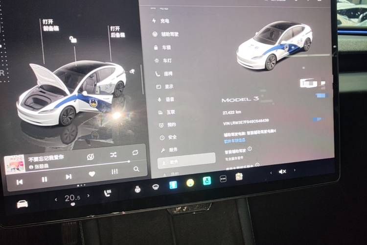 Tesla Model 3 2025 #12 Tesla Model 3 2025 car image #12