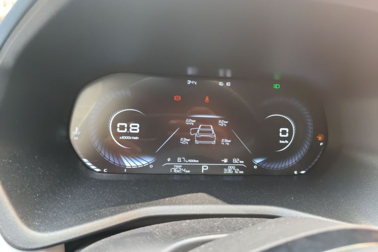 GEELY Emgrand 2022 #12 GEELY Emgrand 2022 car image #12
