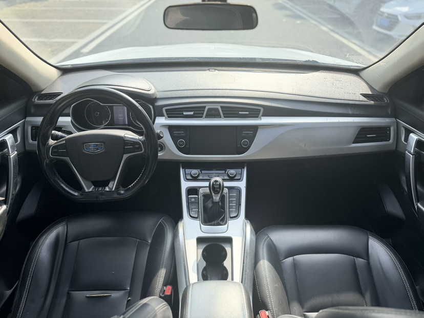 GEELY Boyue 2016 immagine di auto #6