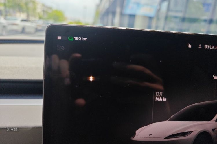 Tesla Model 3 2025 #13 Tesla Model 3 2025 car image #13